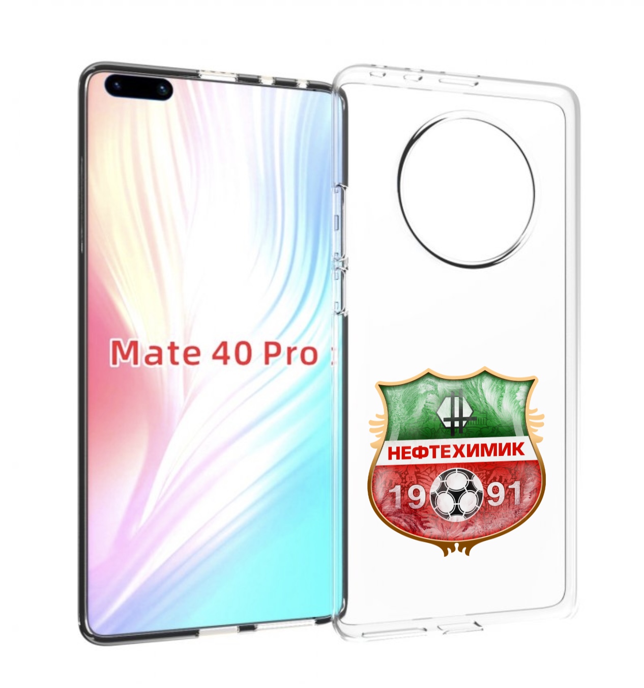 Чехол MyPads фк нефтехимик нижнекамск для Huawei Mate 40 Pro (NOH-NX9),  купить в Москве, цены в интернет-магазинах на Мегамаркет