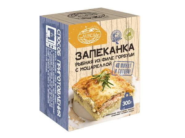 Рыбная запеканка с горошком и яйцами