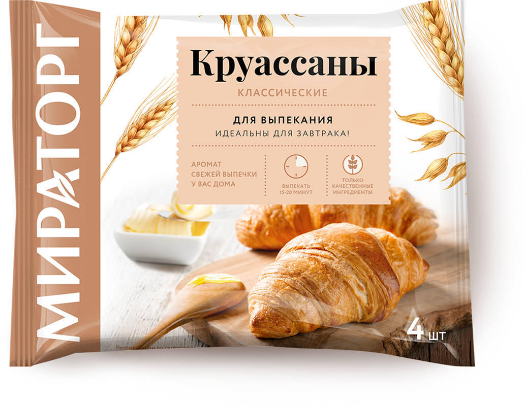 Купить круассаны Мираторг классические, замороженные, 280 г, цены на  Мегамаркет | Артикул: 100043563364