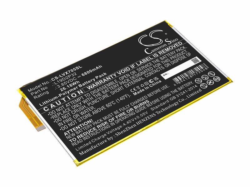 Купить Батарею Для Планшета Lenovo