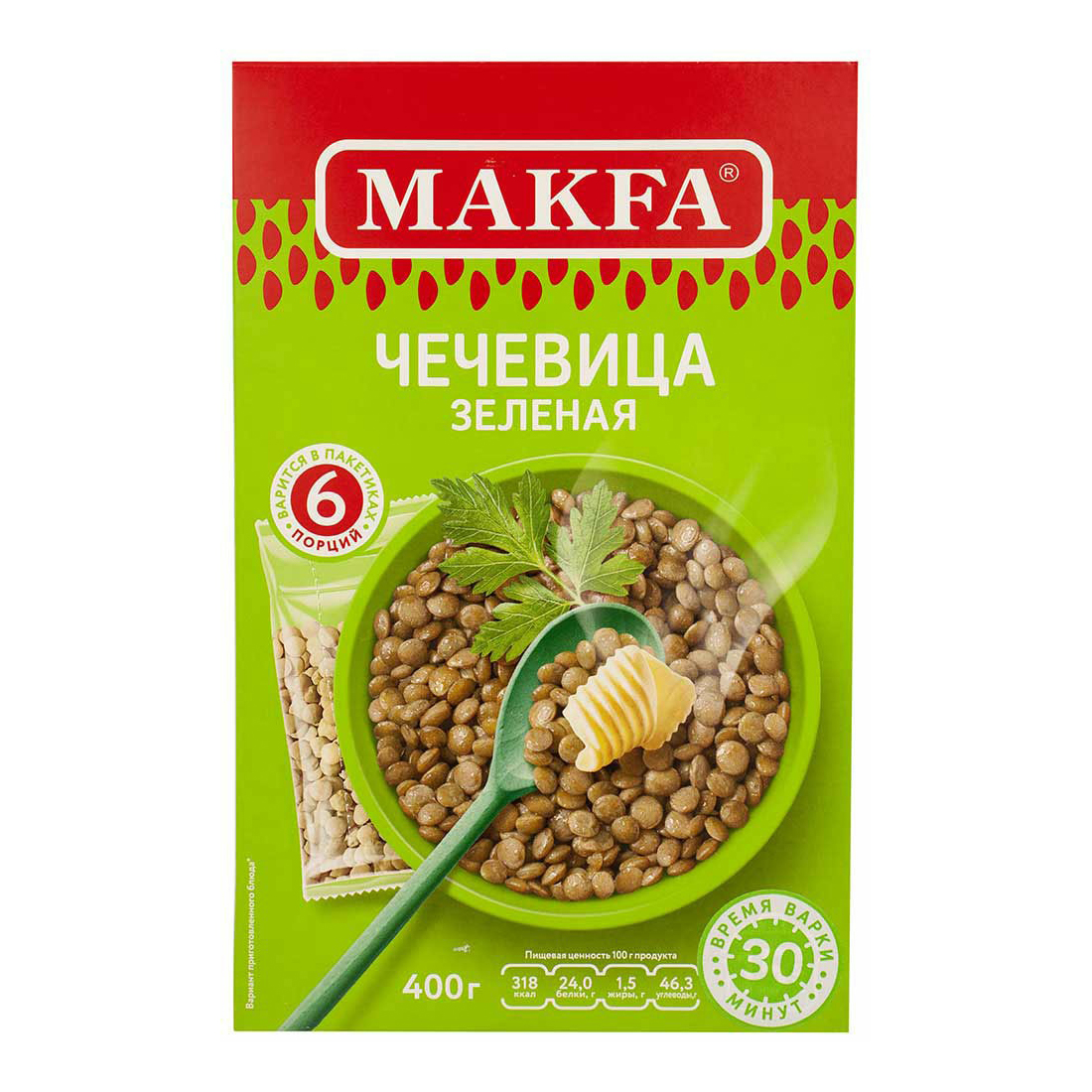 Купить крупа чечевица Makfa зеленая 66,7 г х 6 шт, цены на Мегамаркет |  Артикул: 100036944525