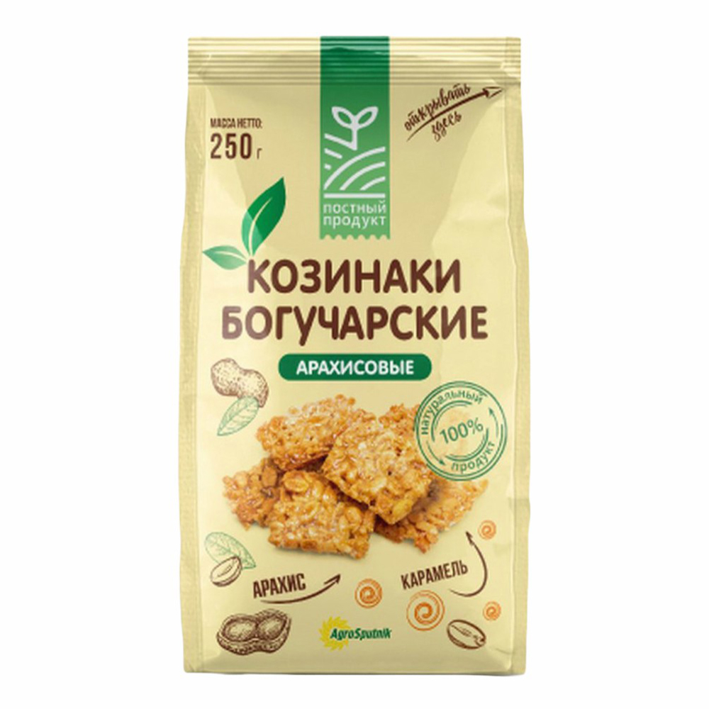 Козинаки Наки