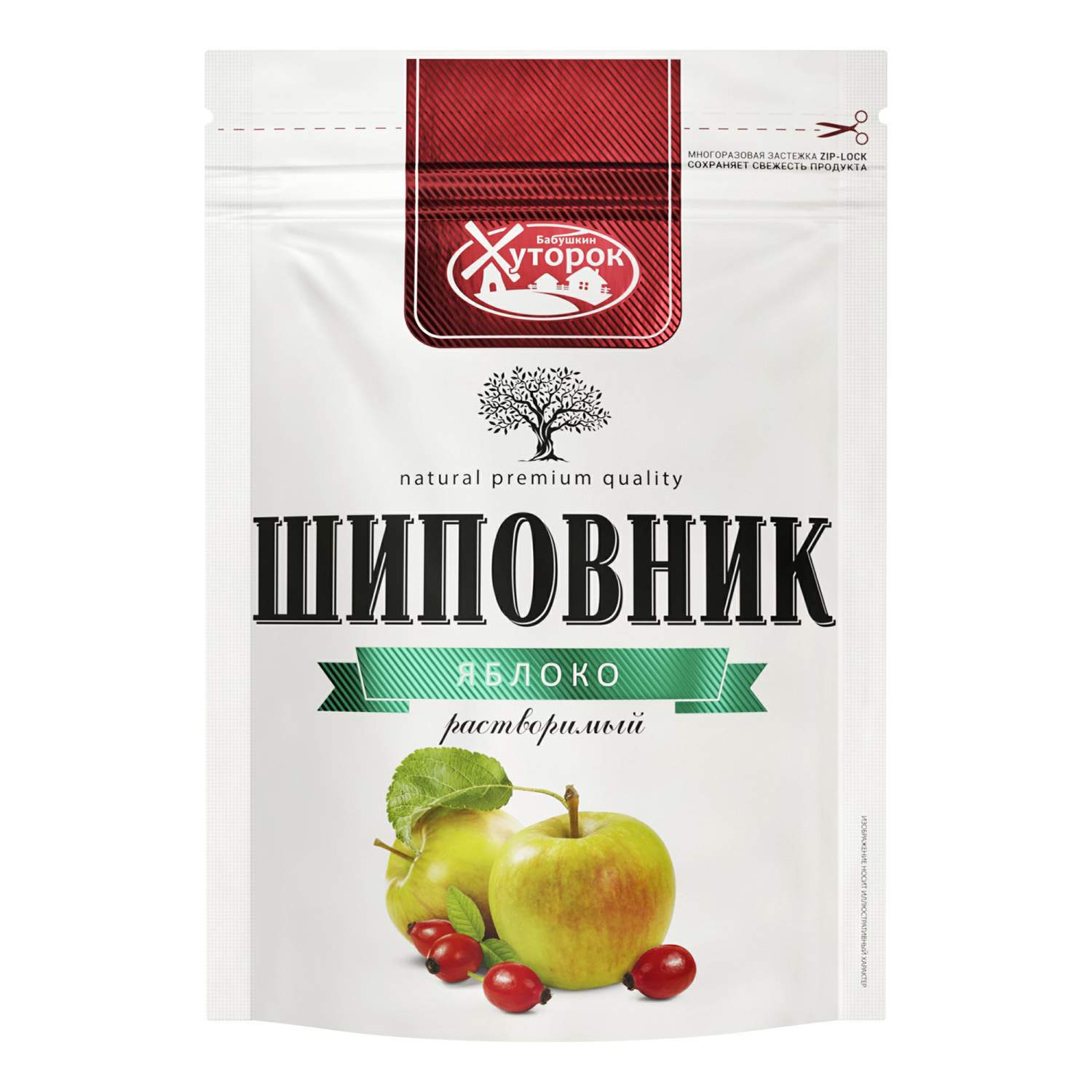 Бакалея, консервация Бабушкин Хуторок - купить в Москве - Мегамаркет