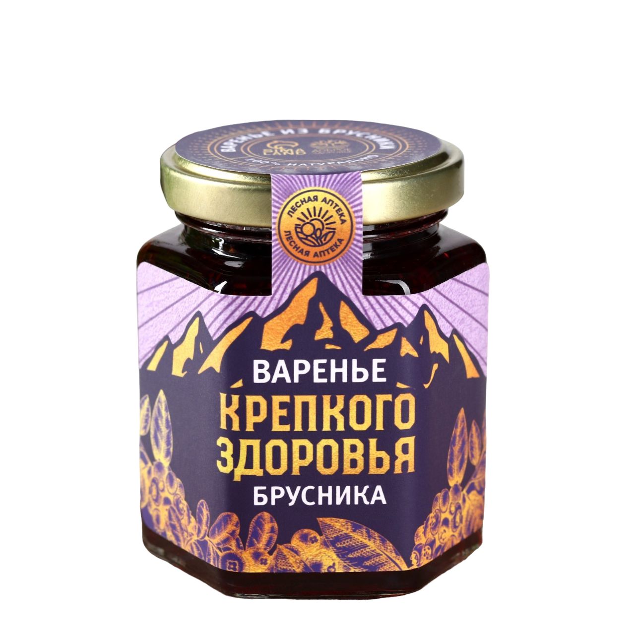 Крепкого здоровья