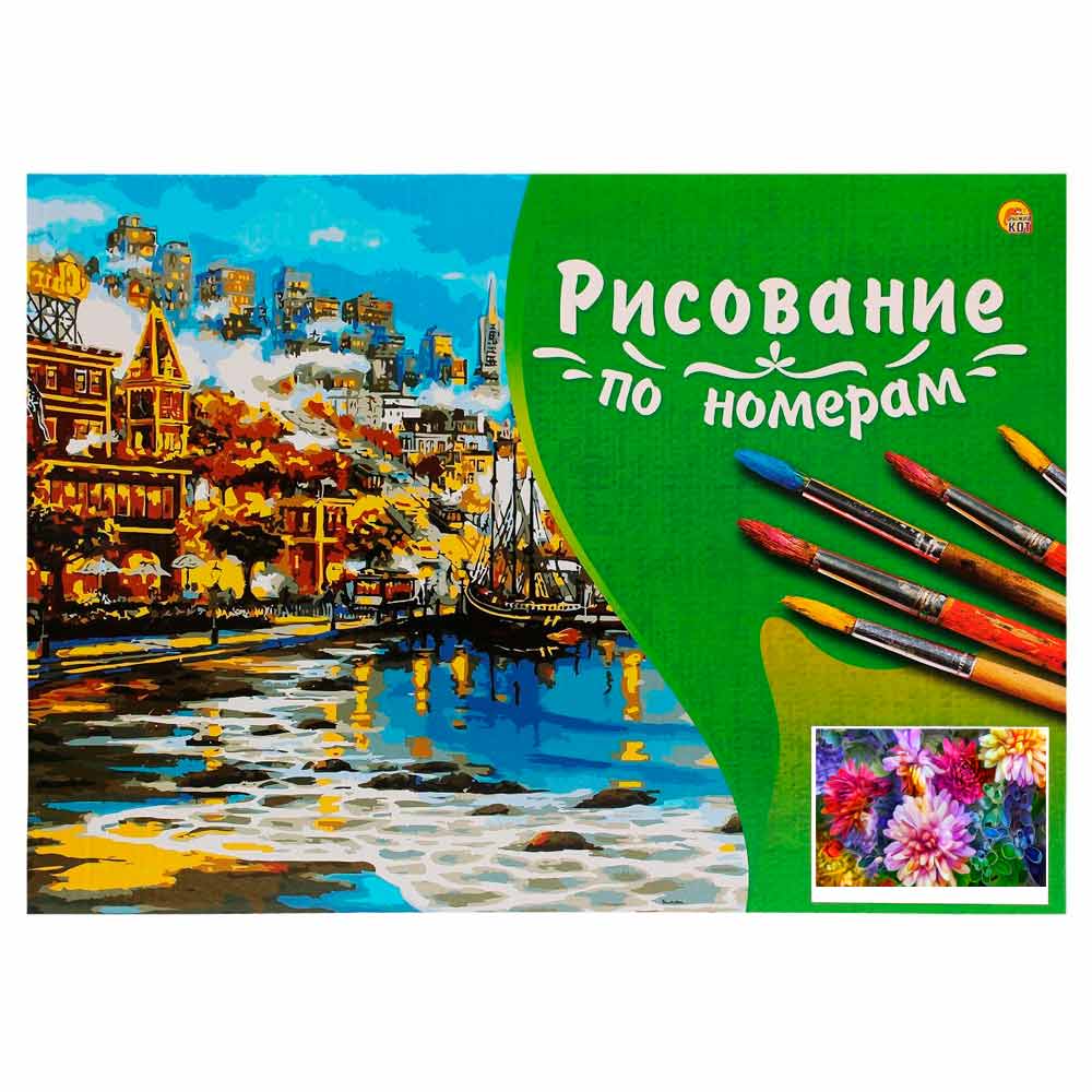 Рисуем по номерам фирмы