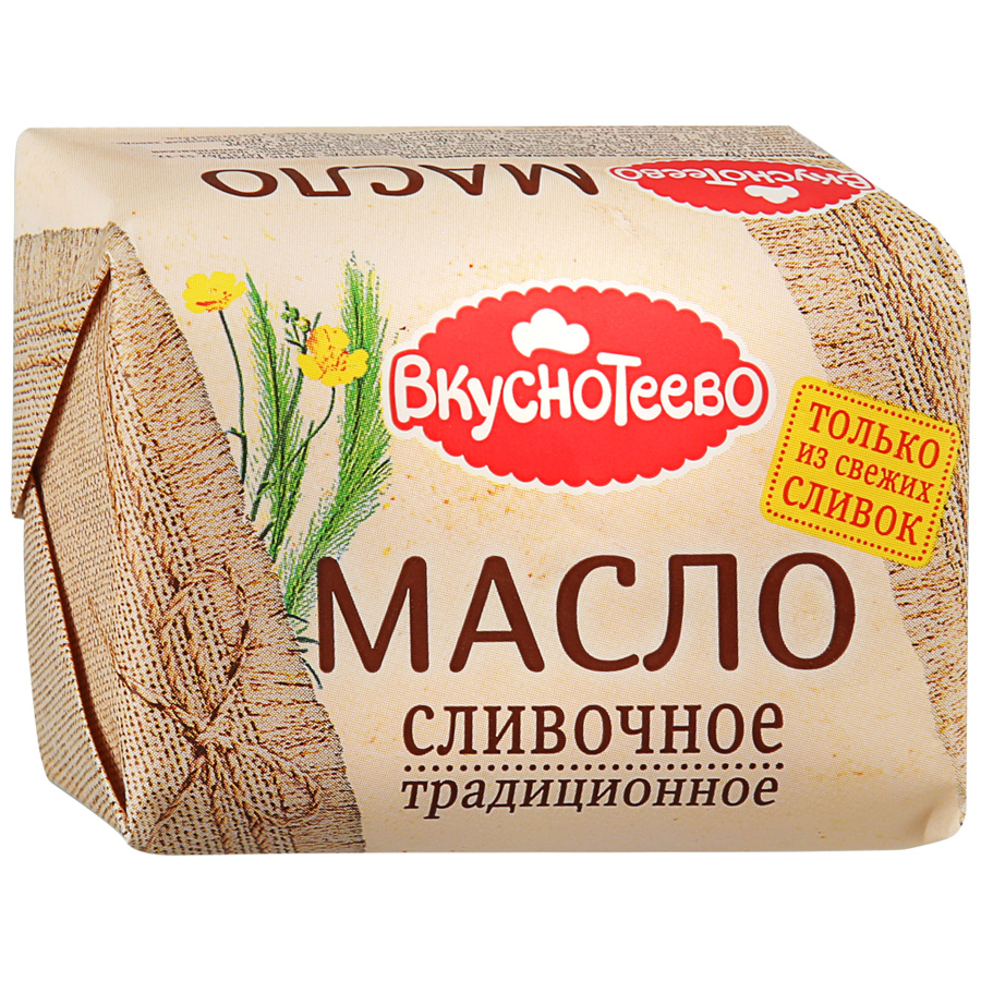 Купить масло вкуснотеево традиционное сливочное 82,5 % 200 г, цены на  Мегамаркет | Артикул: 100026605292