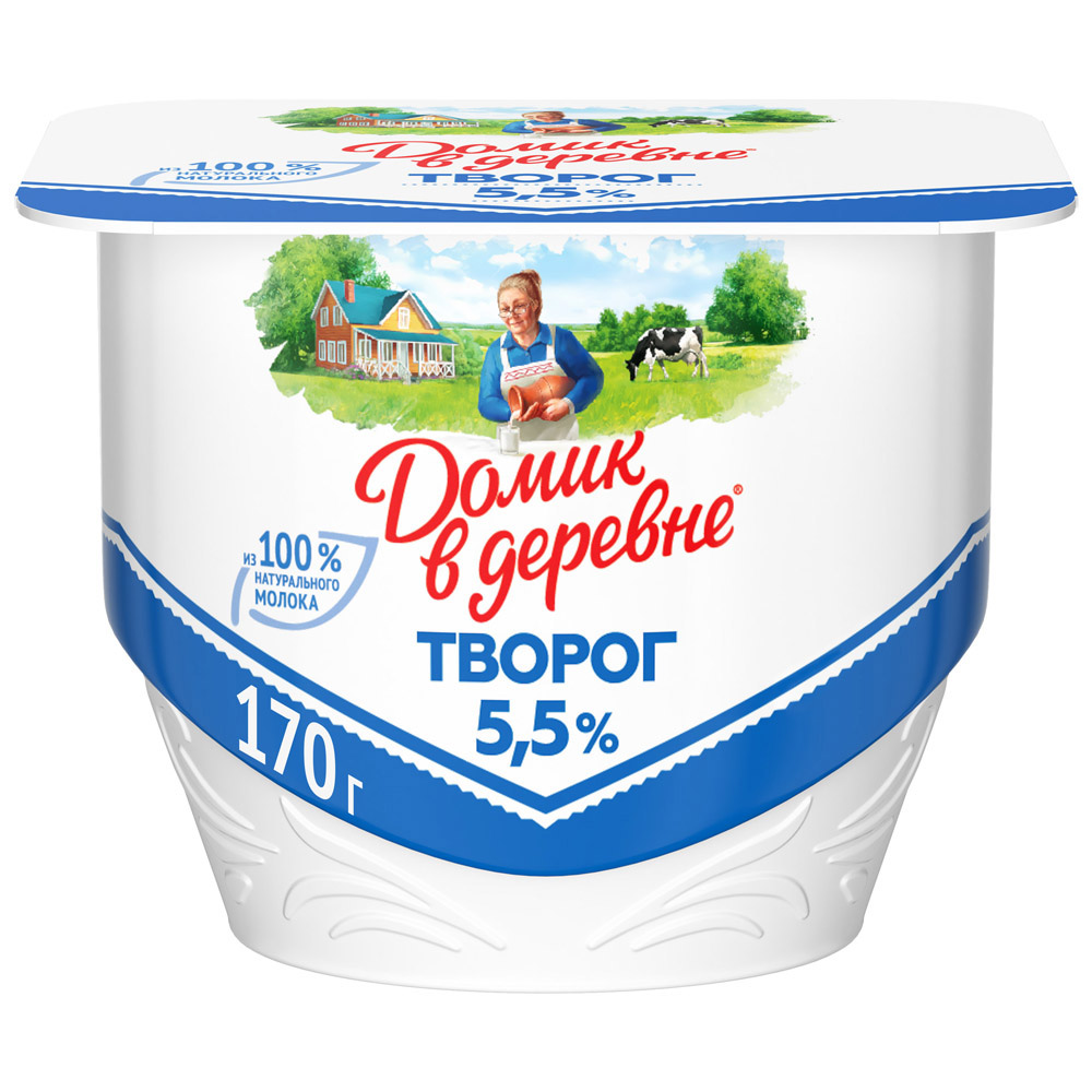 Творог домик в деревне фото Творог домик в деревне бзмж жир. 5,5 % 170 г пл/ванна вбд россия - отзывы покупа - Товар на картинке можно купить.