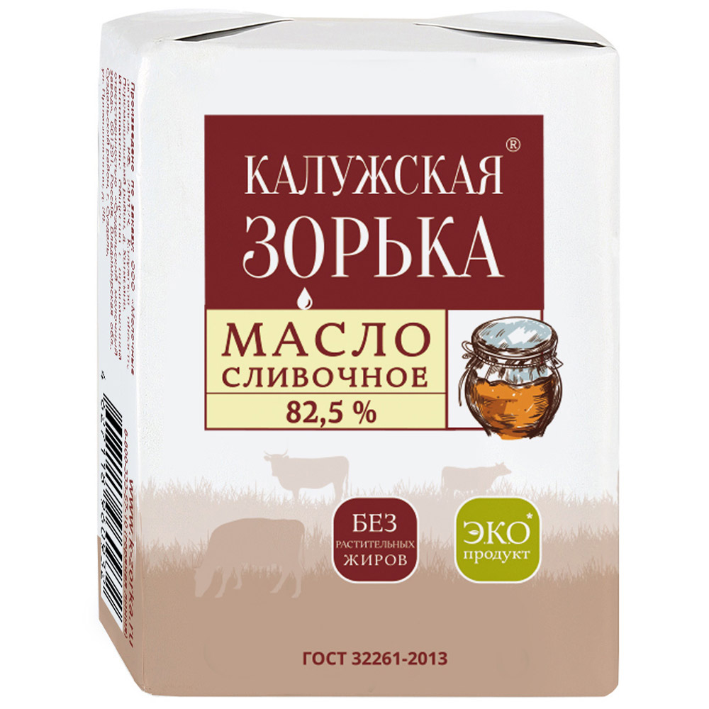 Масло Калужская зорька сливочное 82.5% 180 г - отзывы покупателей на  маркетплейсе Мегамаркет | Артикул: 100026605974