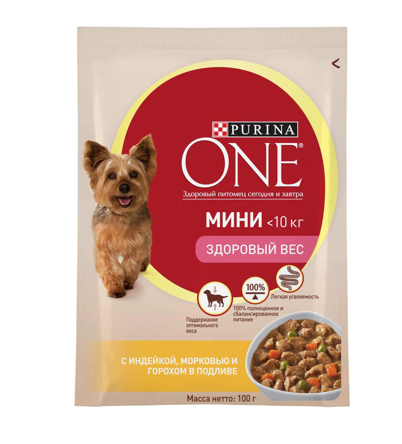 Купить влажный корм для собак Purina ONE Мини Здоровый вес, индейка,  морковь, горох, 24шт по 100г, цены на Мегамаркет | Артикул: 100026317678