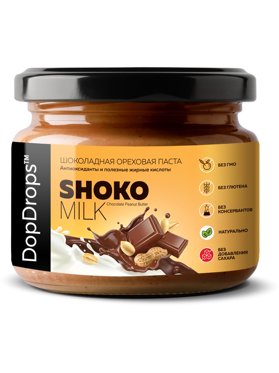 Шоколадно-ореховая паста SHOKO MILK с арахисом и молочным шоколадом без  сахара, 250 г - отзывы покупателей на маркетплейсе Мегамаркет | Артикул:  600002274787