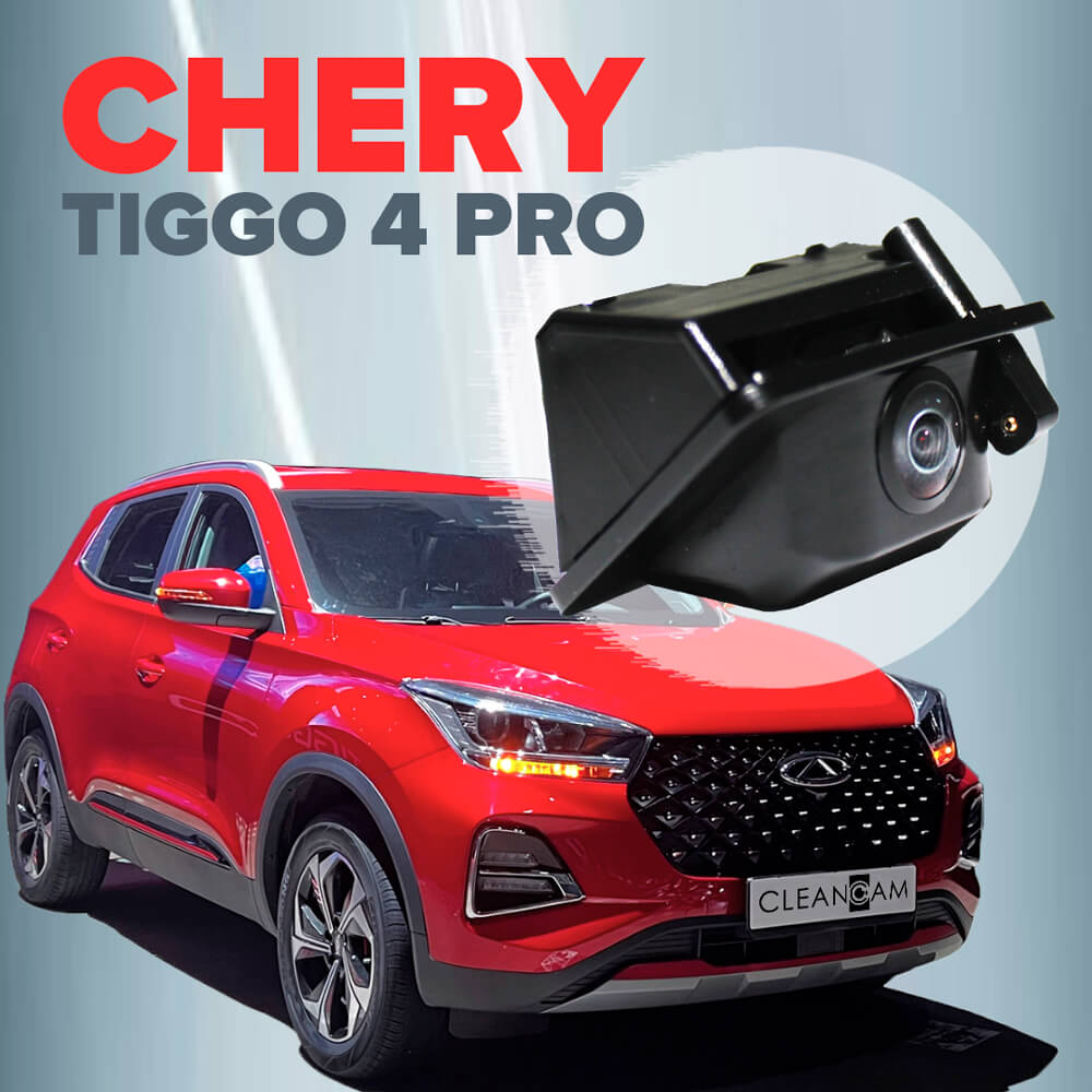 Купить омыватель камеры заднего вида CleanCam для Chery Tiggo 4 Pro 2022-  для авто с СКО 3927, цены на Мегамаркет | Артикул: 600009683419