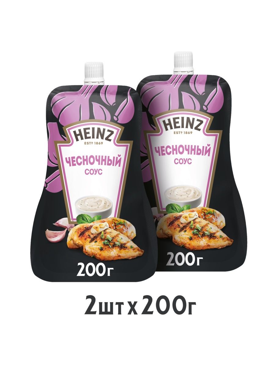 Купить соус Heinz чесночный, 2 шт по 200 г, цены на Мегамаркет | Артикул:  600012649547