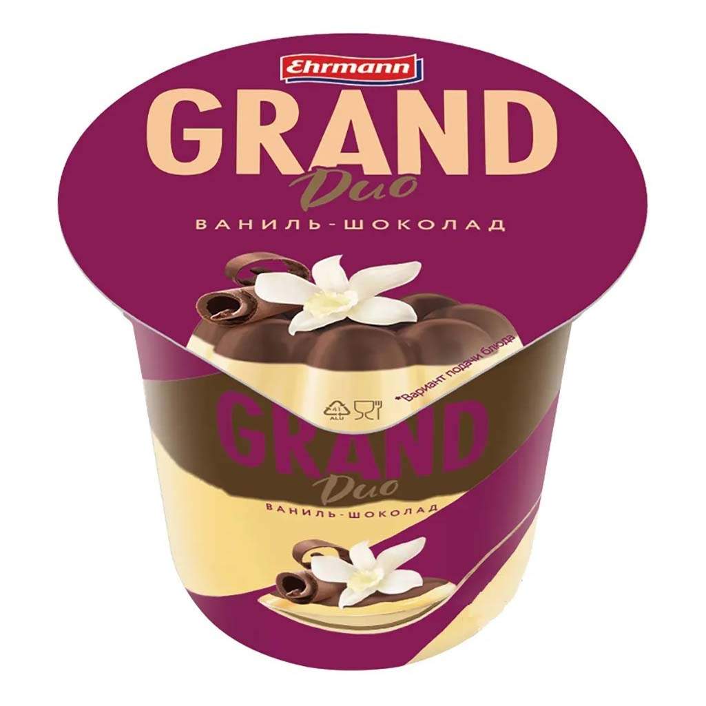 Купить пудинг Ehrmann Grand Dessert шоколадно-ванильный 1,8% 230 г, цены на  Мегамаркет | Артикул: 100058601598