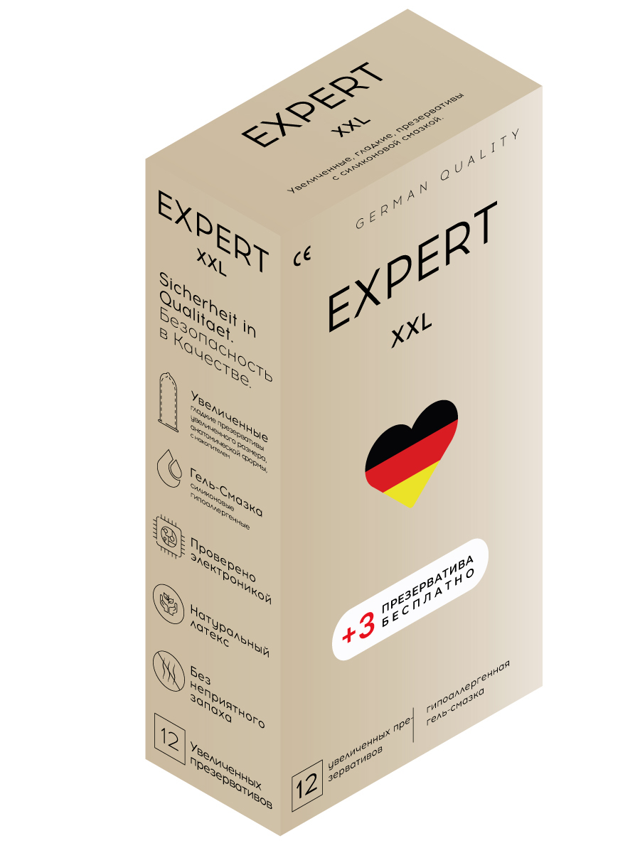 Презервативы EXPERT XXL Germany увеличенного размера 15 шт. - отзывы  покупателей на Мегамаркет