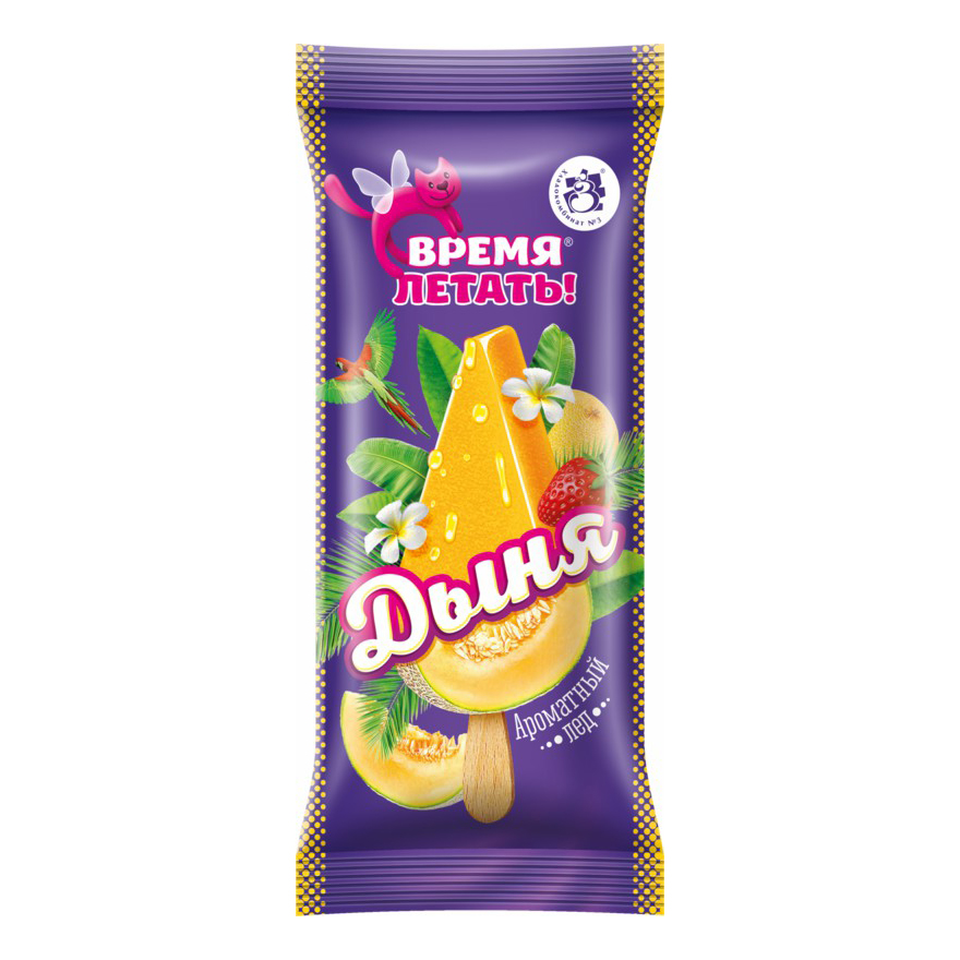 Сибхолод мороженое фруктовый лёд. Фабрика грез арбуз дыня фруктовый лед. Фруктовый лед сочный арбуз челны холод. Челны холод фруктовый лед. Bahroma мороженое дынное.