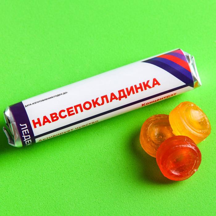 Сосалка | Пикабу