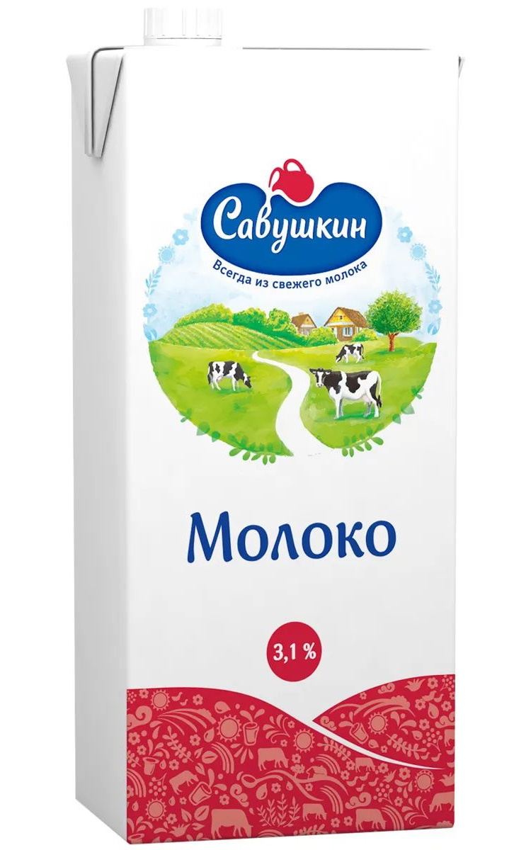 Молоко Савушкин ультрапастеризованное БЗМЖ 3,1% 1 л - отзывы покупателей на  маркетплейсе Мегамаркет | Артикул: 100026605141