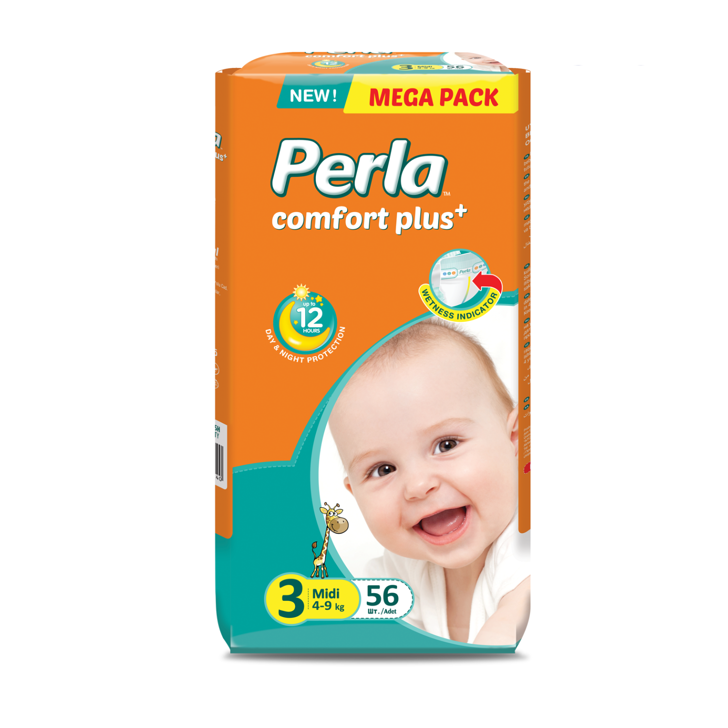 цп дети Купить подгузники Perla Baby CP MEGA MIDI, 56 шт., 4-9 кг., цены на  Мегамаркет | Артикул: 600010283713