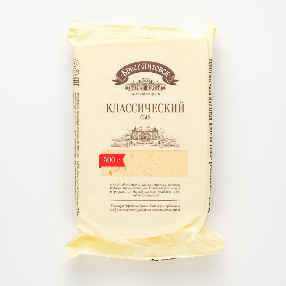 Сыр брест-литовск копченый плавленый ломтевой/слайсерная нарезка 40 % 150 г - ку