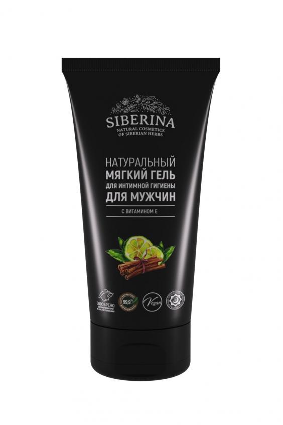 Средства для интимной гигиены, гели