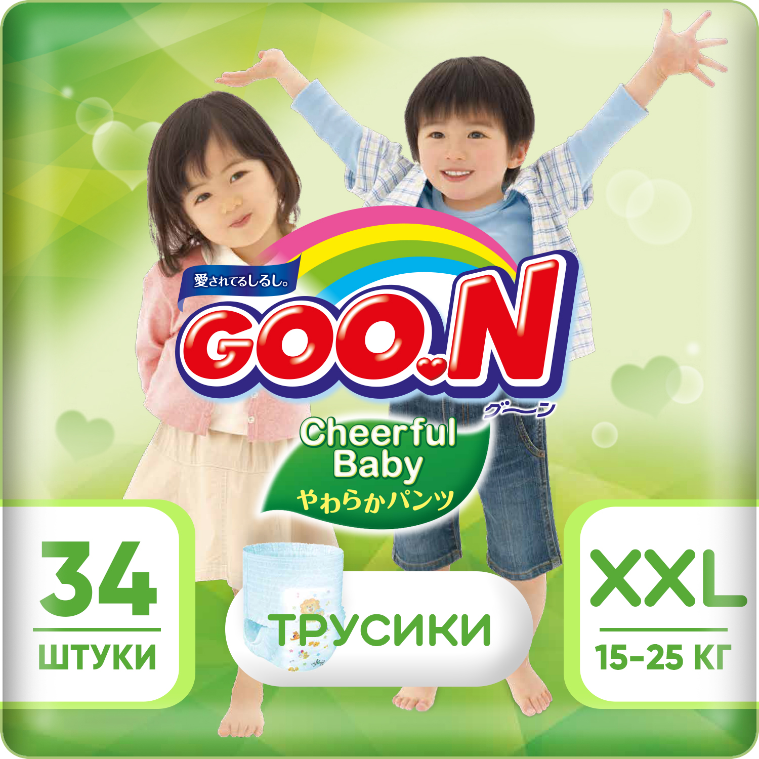 Отзывы о подгузники-трусики GOO.N Cheerful Baby XXL (15-25 кг), 34 шт. -  отзывы покупателей на Мегамаркет | подгузники-трусики 853883 - 600001703967