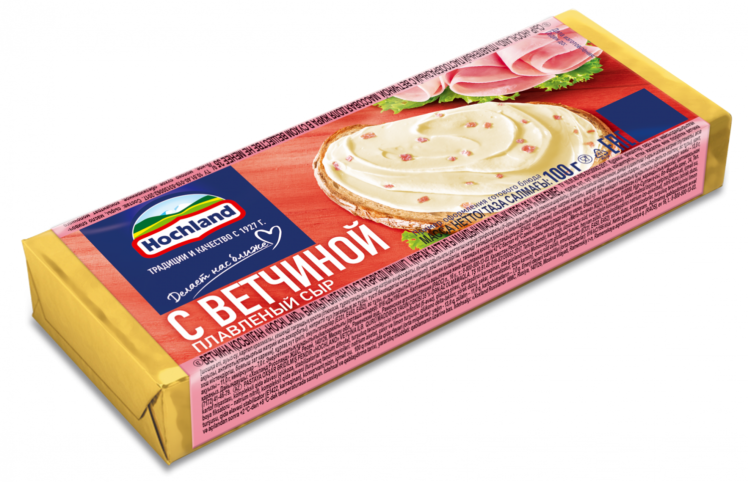 Сыр Плавленый 55% Сливочный Hochland п/у 400г (Ресей/Россия) купить оптом - выго