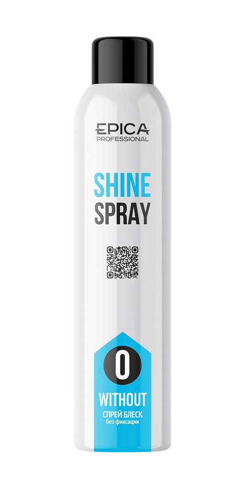 Спрей epica отзывы. Epica keratin. Epica спрей для волос 10 в 1. Разглаживающий спрей для волос лучший. Volume booster epica спрей.