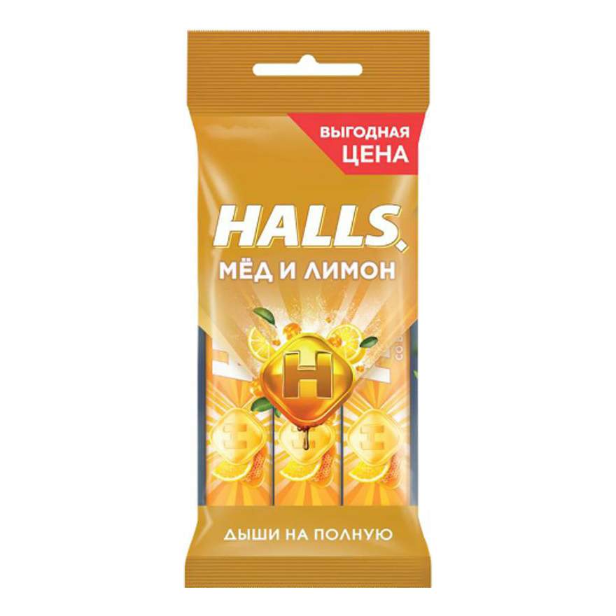 Конфеты Halls - купить в Москве - Мегамаркет