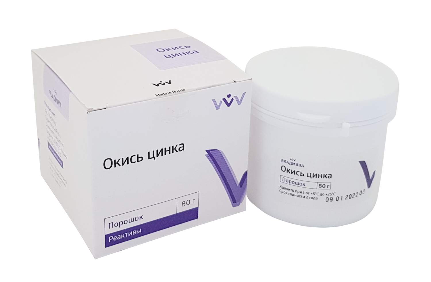 Оксид цинка. Оксид цинка. Оксид аптека. Окись цинка порошок. Оксид цинка zno.
