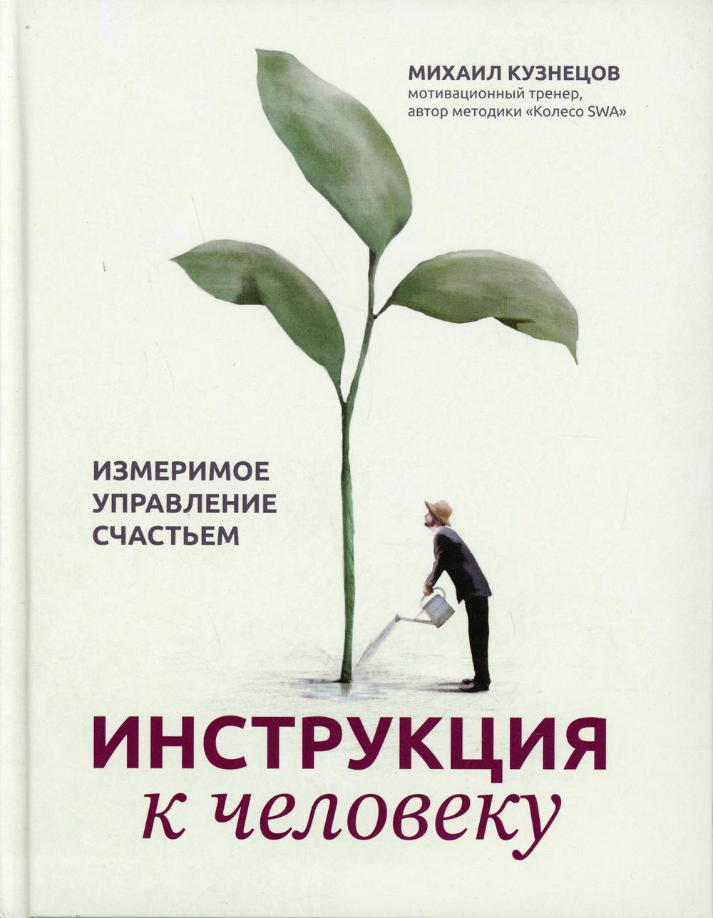 Инструкция по применению и испытанию средств защиты, используемых в электроустановках на 2023 год