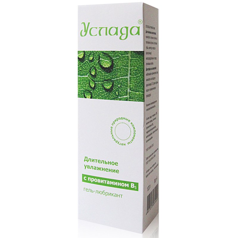 гель для женщин в аптеке. гель для женщин в аптеке. Compliment гель для интимной гигиены с пребиотиками intimate 250 ml. лактацид фарма для чувствительной кожи 250 мл. гель для женщин в аптеке.