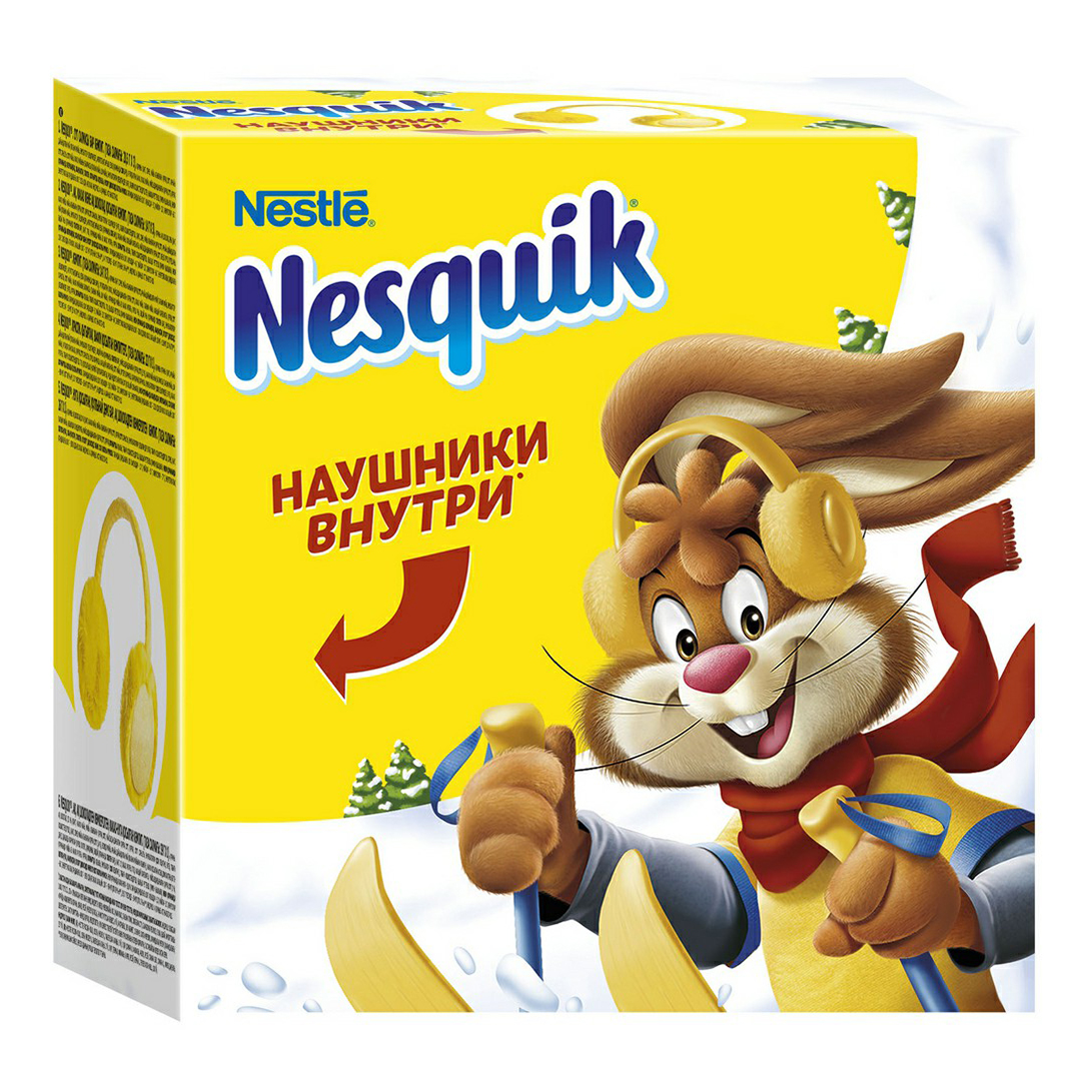 Конфеты несквик