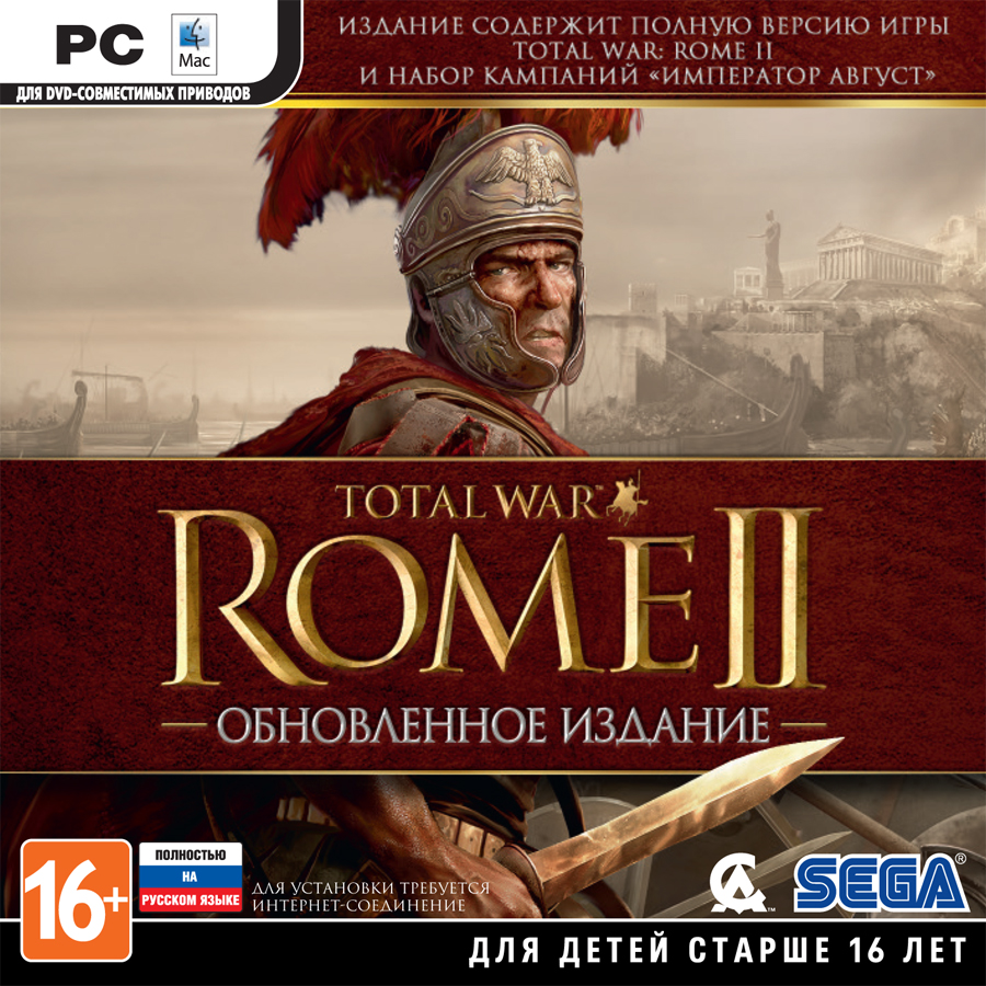 Игра Total War: Rome 2 (II) Обновленное Издание Jewel для PC – купить в  Москве, цены в интернет-магазинах на Мегамаркет