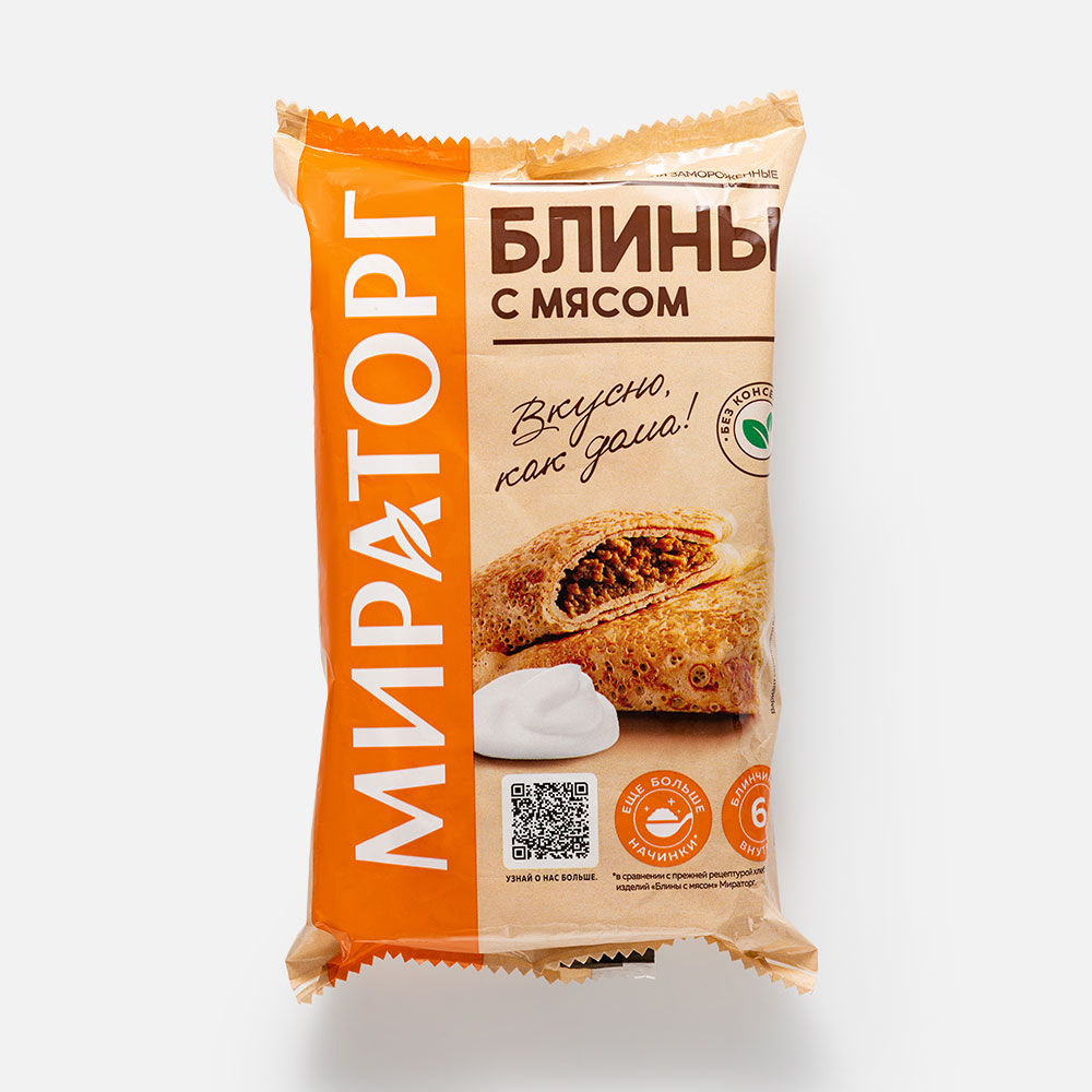 Блины Мираторг с мясом замороженные 360 г - отзывы покупателей на  Мегамаркет | 100029957914