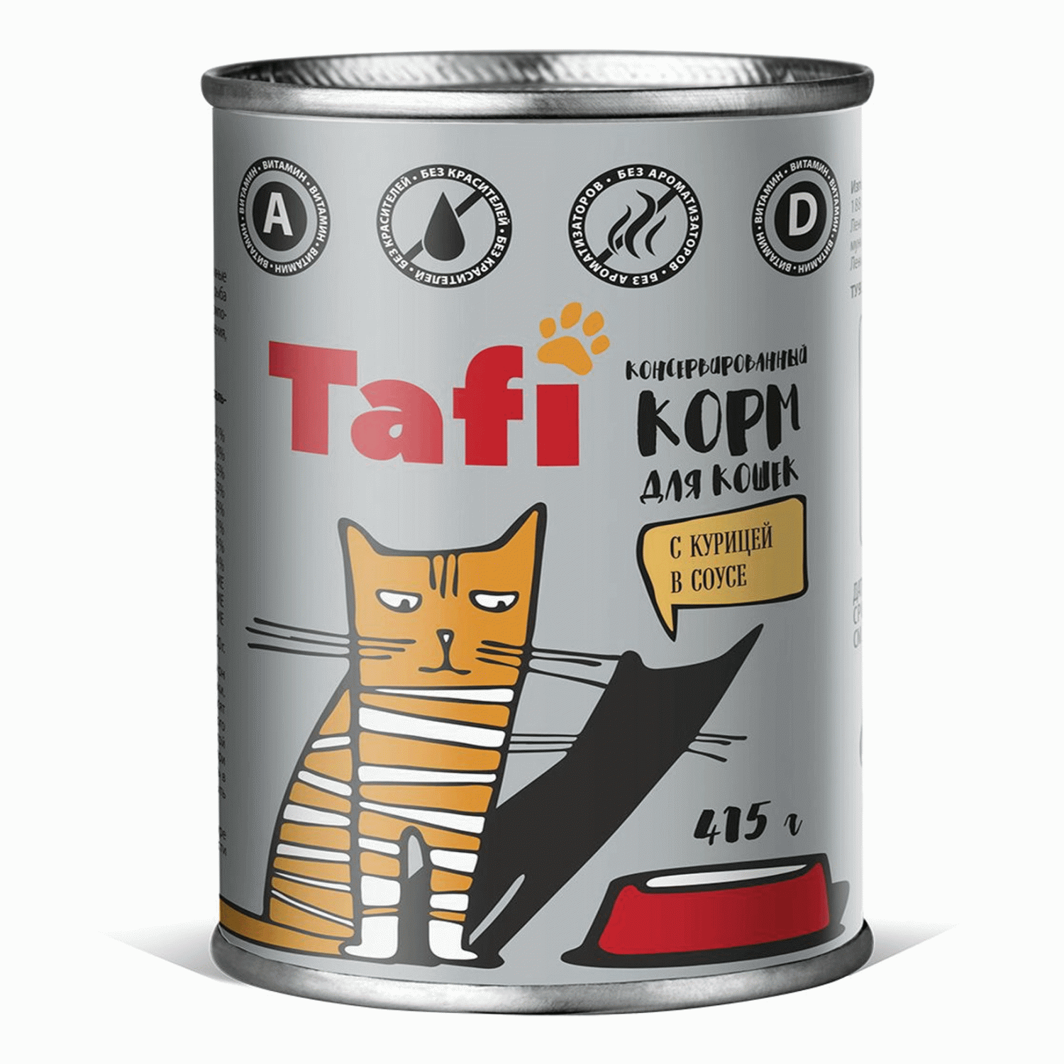 Влажный корм Tafi для кошек с курицей в соусе, 415 г - отзывы покупателей  на маркетплейсе Мегамаркет | Артикул товара:100036576978