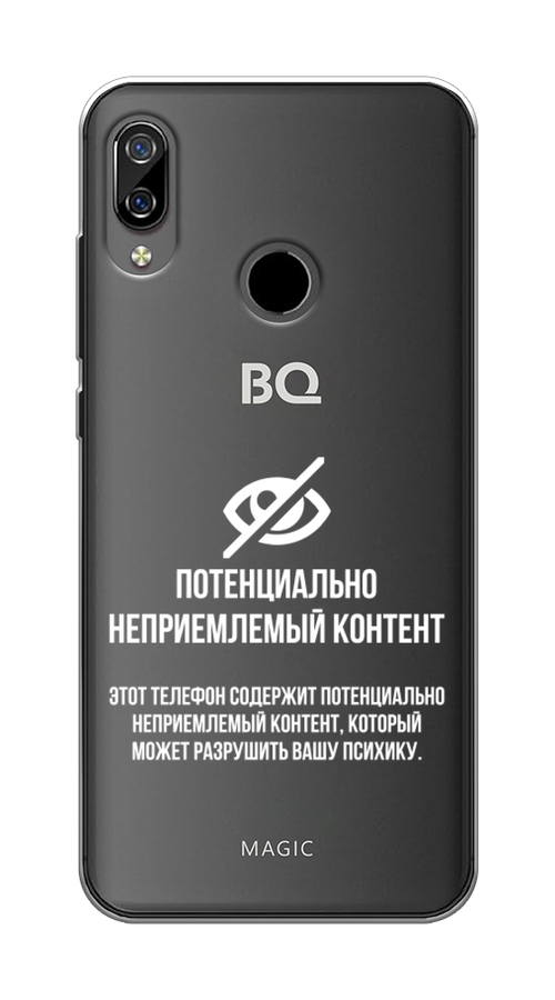 Купить Чехол На Телефон Bq 6040l Magic