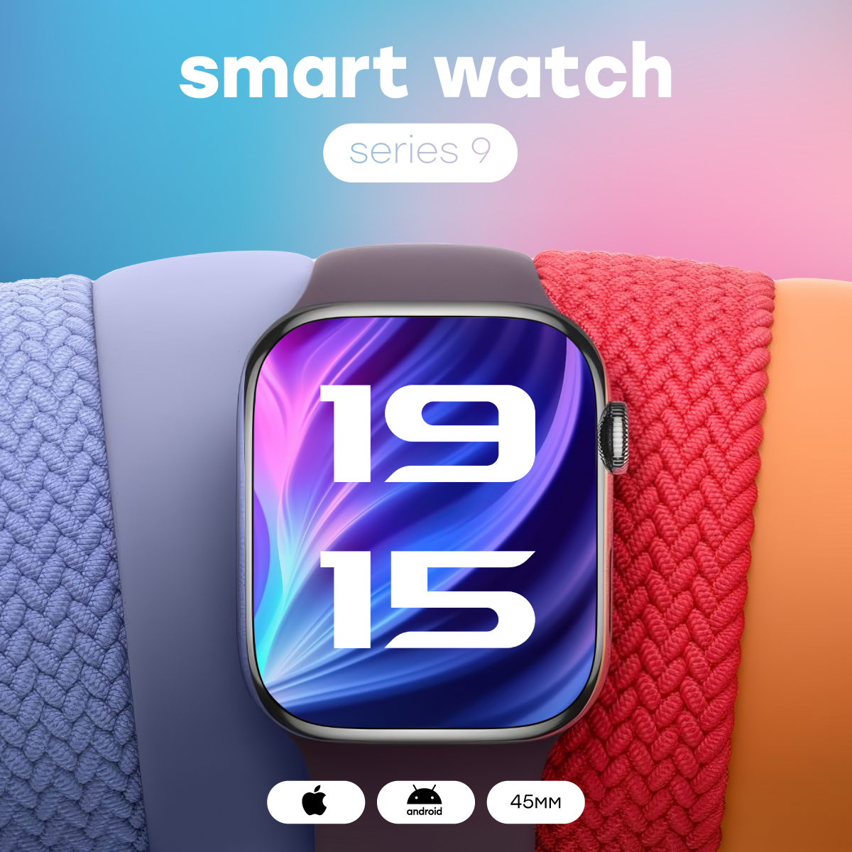 Smart watch new 2019 deals