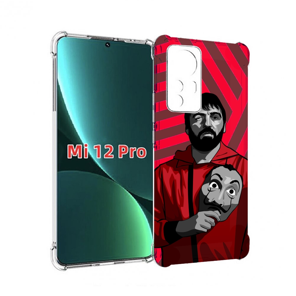 Чехол MyPads Богата-Бумажный-дом для Xiaomi 12S Pro – купить в Москве, цены  в интернет-магазинах на Мегамаркет