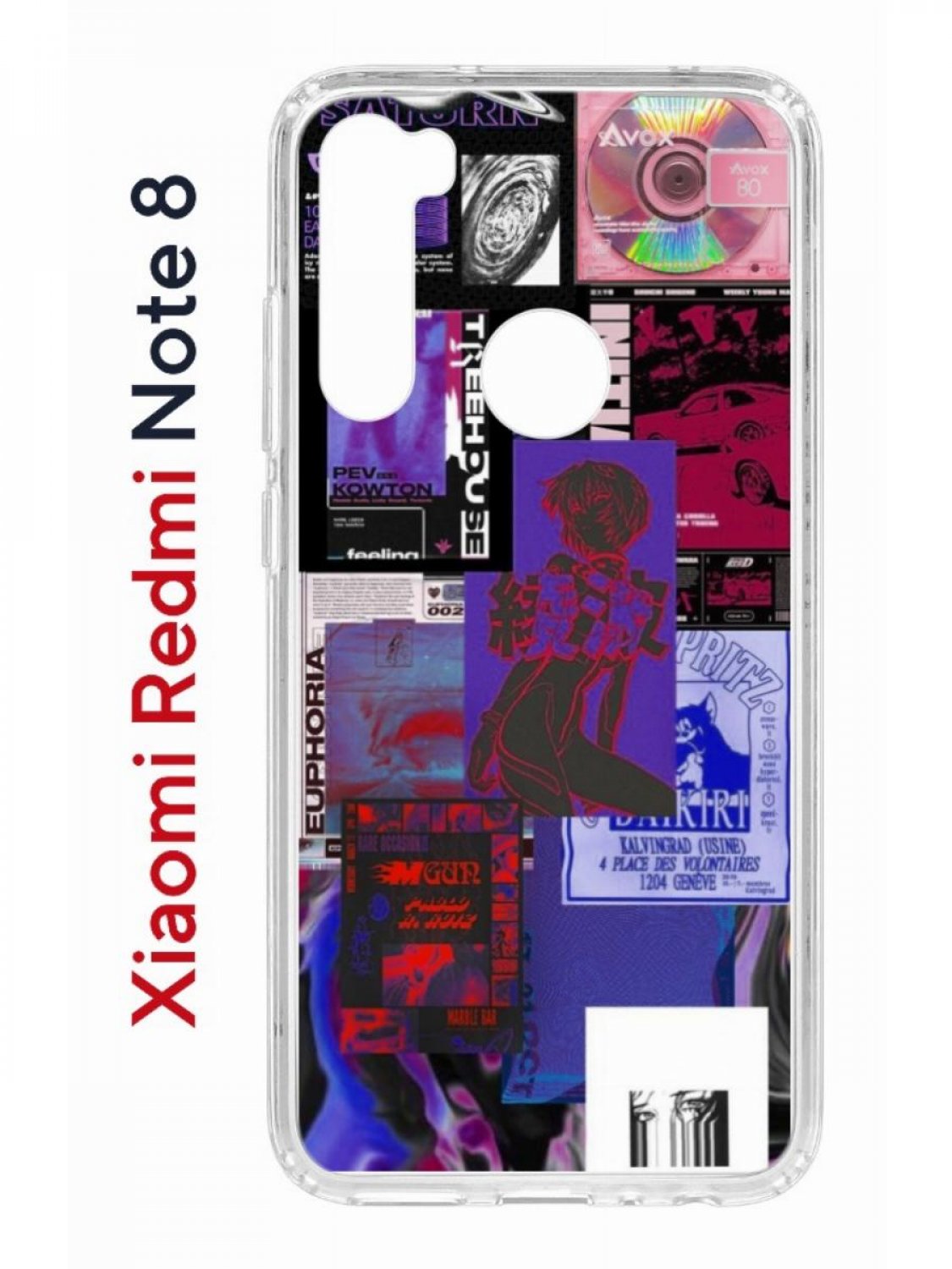 Чехол на Redmi Note 8 Kruche Print Стикеры Киберпанк,противоударный бампер  с принтом, купить в Москве, цены в интернет-магазинах на Мегамаркет