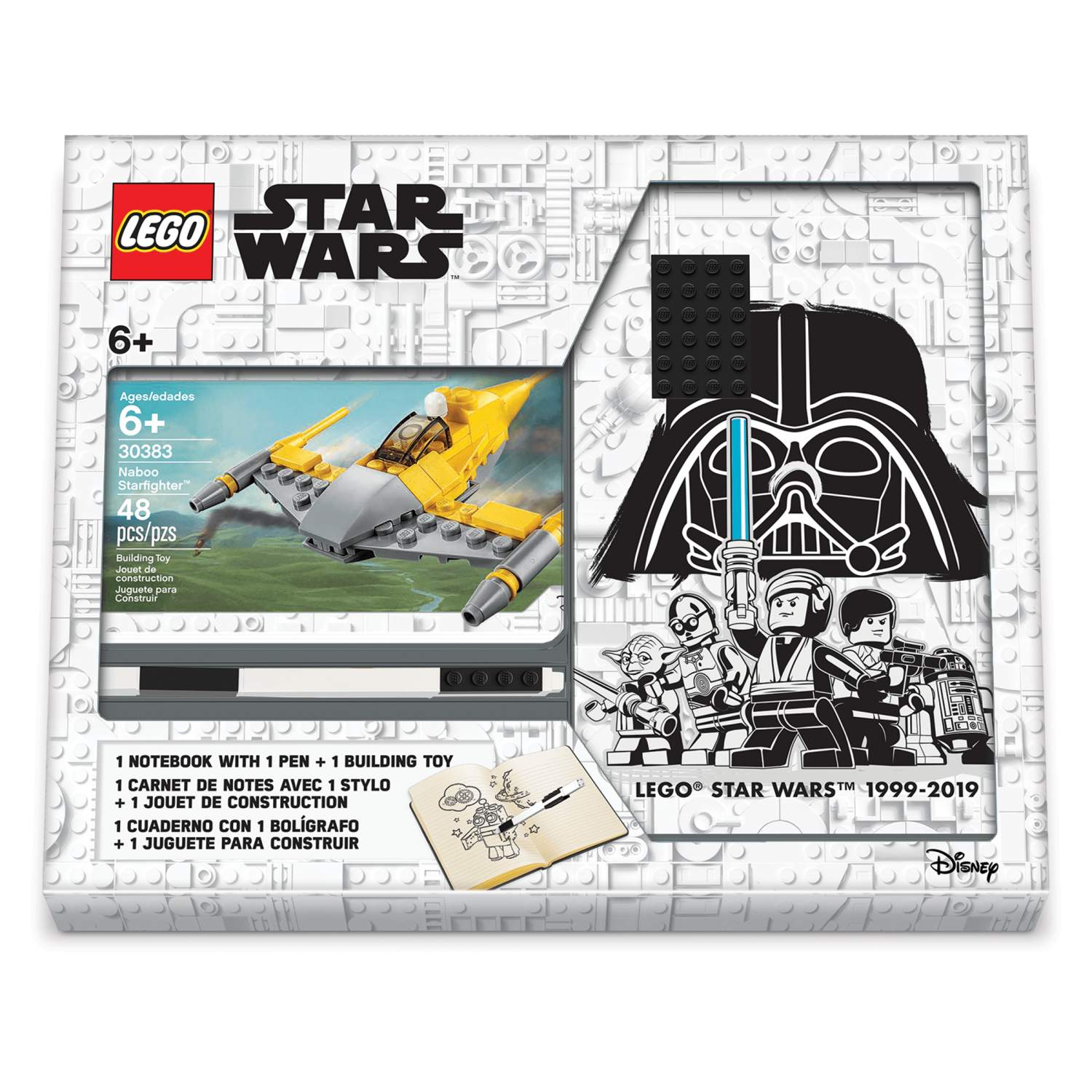 Lego 30383 hot sale