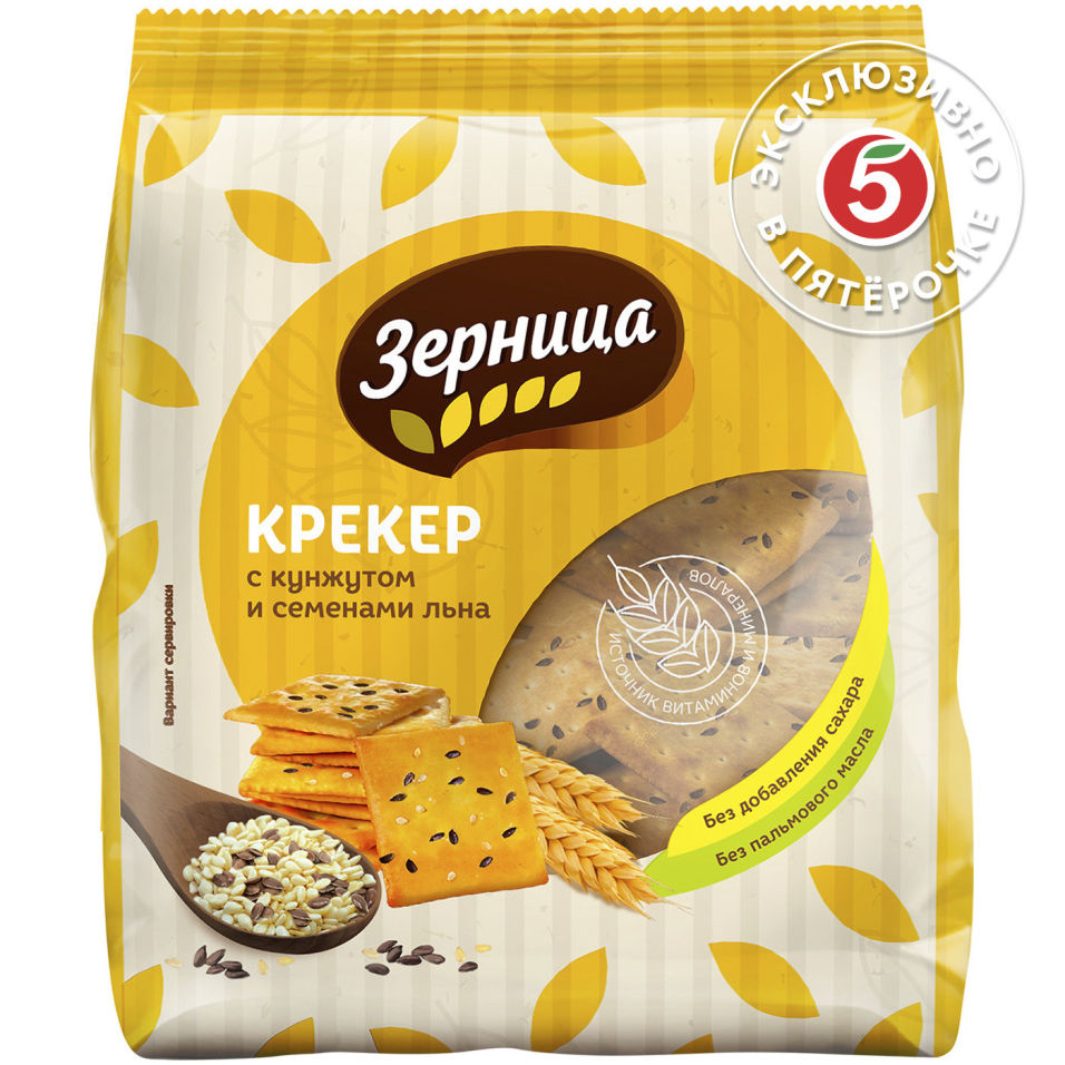 Крекер Smart Formula кунж/сем льна 180г