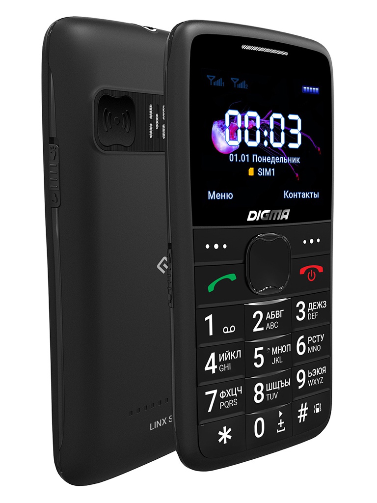 Мобильный телефон Digma Linx S220 Black 1515437 – купить в Москве, цены в  интернет-магазинах на Мегамаркет