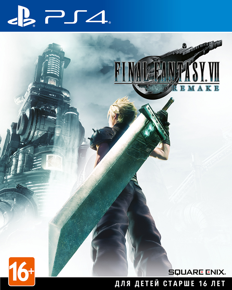 Игра Final Fantasy VII Remake (Нет пленки на коробке) для PlayStation 4 –  купить в Москве, цены в интернет-магазинах на Мегамаркет