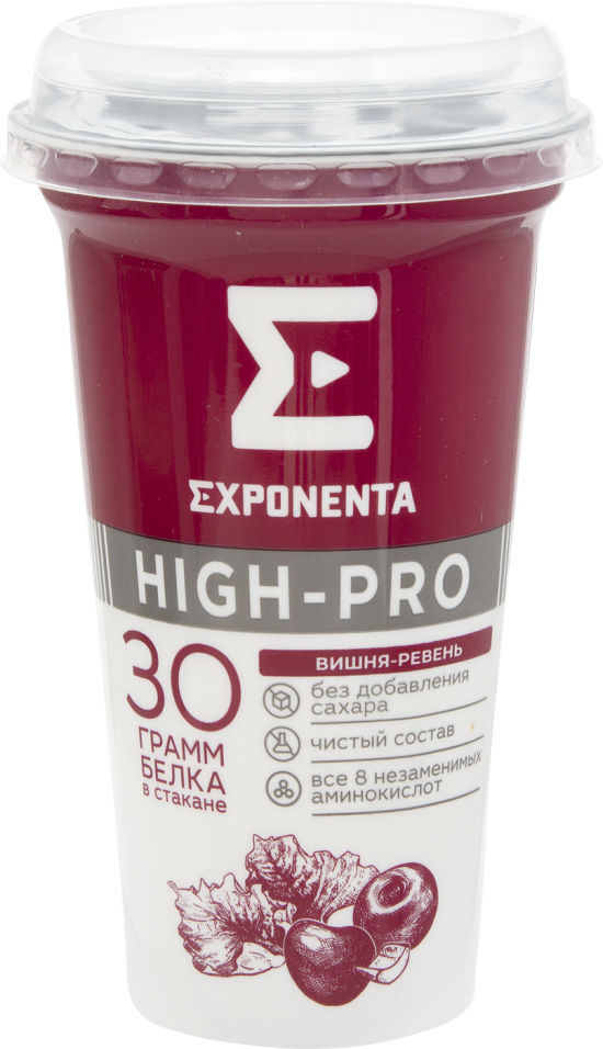 Exponenta Ozon