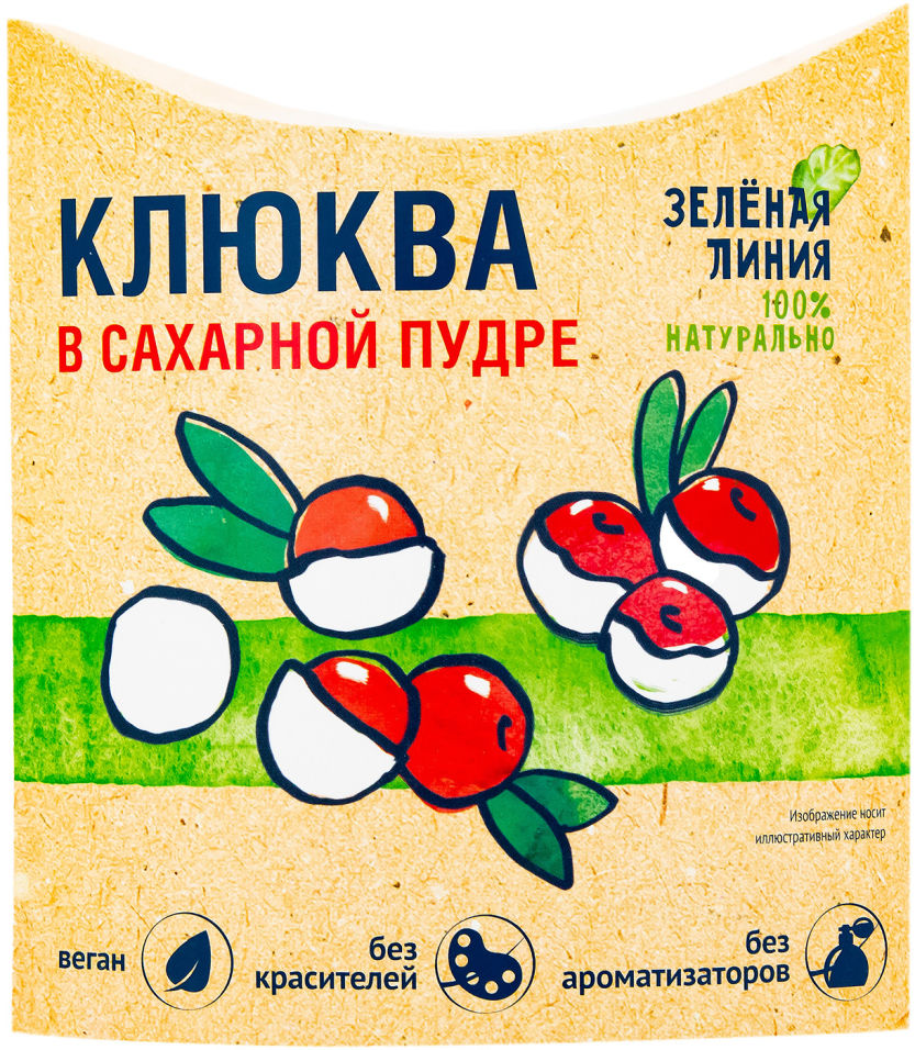 Купить клюква Зеленая линия в сахарной пудре 100г, цены на Мегамаркет |  Артикул: 100029932656