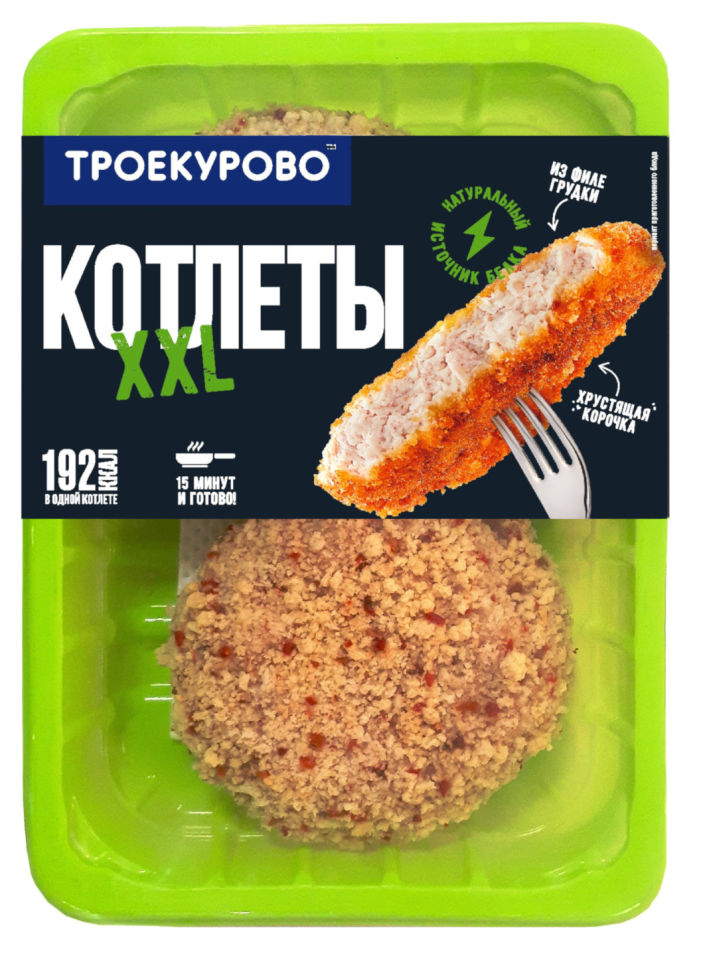 КУЛИНАРНЫЕ ТОНКОСТИ