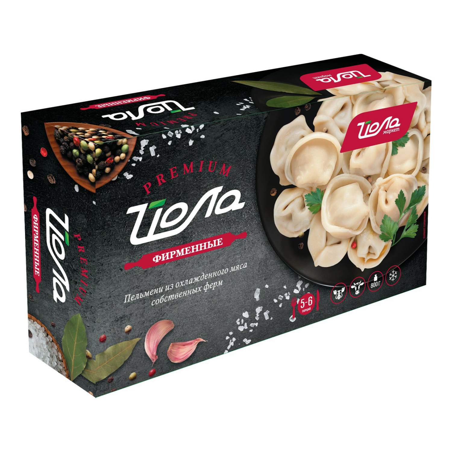 Йола логотип. Йола фирменные. Йола маркет сыктывкар. Магазин йола. Йола фирменные.