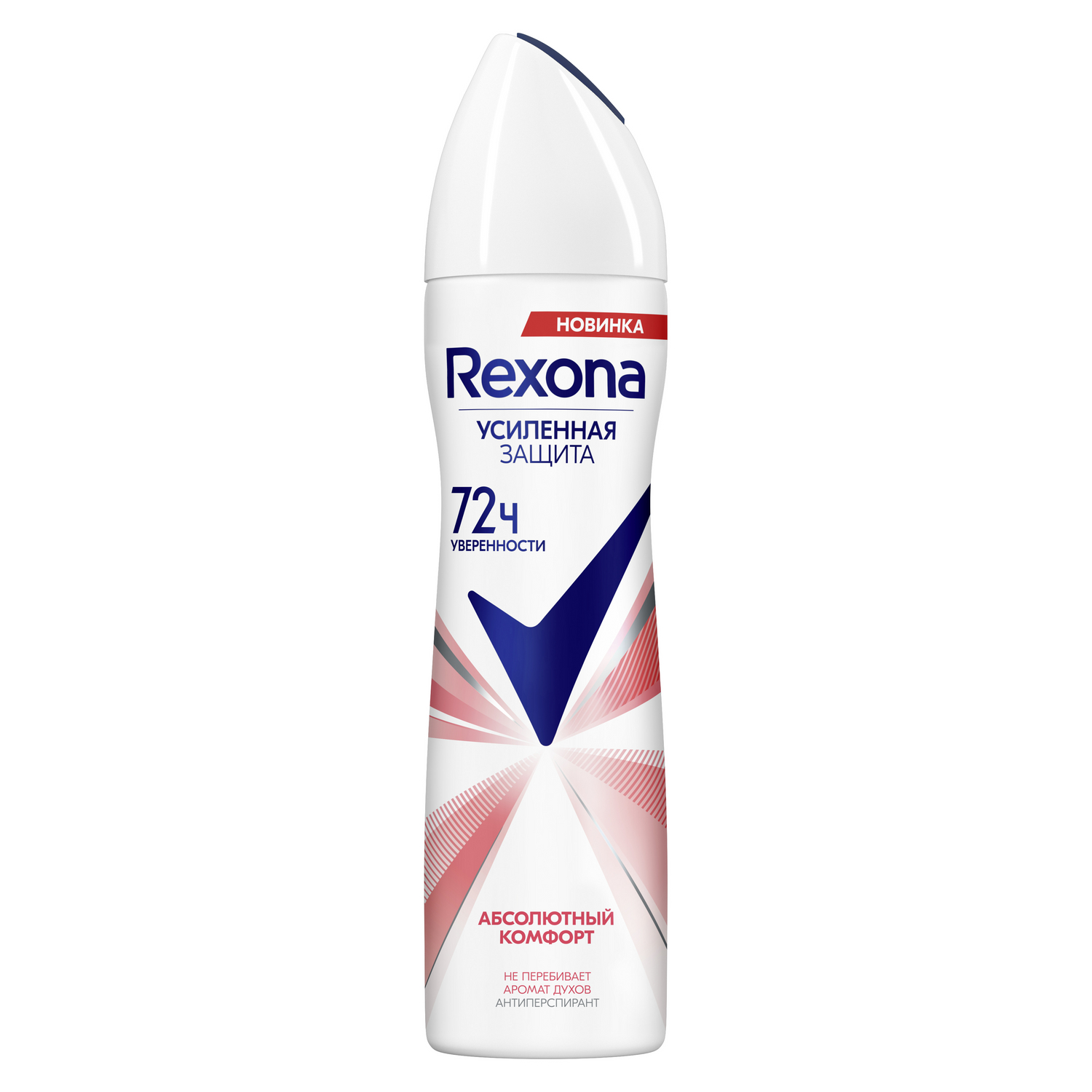 Дезодорант Rexona Абсолютный комфорт женский, аэрозоль 150 мл - отзывы  покупателей на Мегамаркет | антиперспиранты и дезодоранты