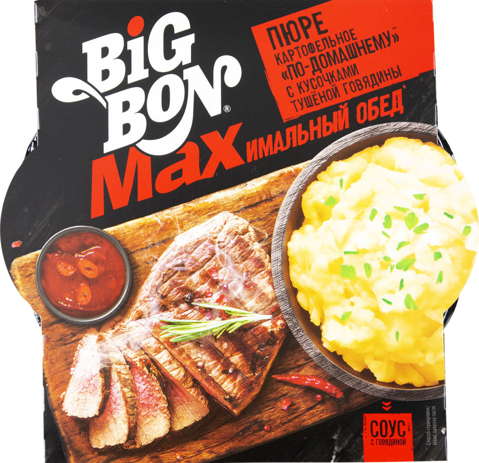 Пюре картофельное Big Bon Max по-домашнему с говядиной 110г - отзывы  покупателей на маркетплейсе Мегамаркет | Артикул: 100029932806