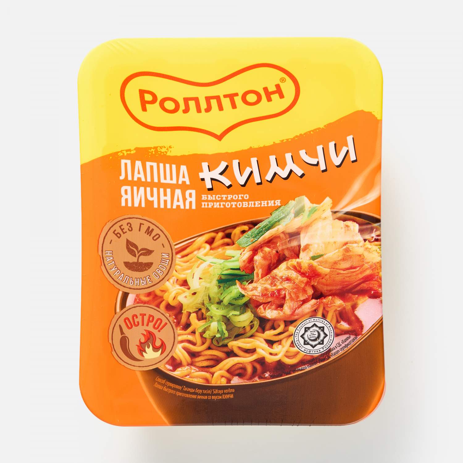 Маркетинг-директор Mareven Food Central покидает компанию